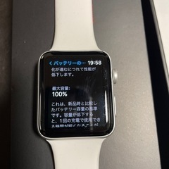 NIKE Apple Watch season 3 100%の画像