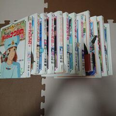 古本  ジブリ アニメ絵本   全てまとめて  無料