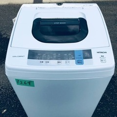 ✨2019✨1269番 日立✨全自動電気洗濯機✨nw-50c‼️