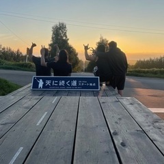 楽しく、やりすい環境で技を磨きませんか？の画像