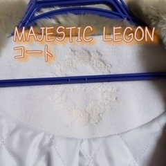 MAJESTIC LEGON コート