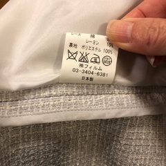 フォーマルスーツ3点セット（春〜夏）9号サイズ　春のセレモニーにの画像