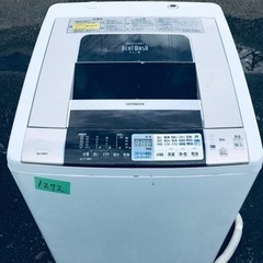 1272番 日立✨電気洗濯乾燥機✨BW-D8MV‼️