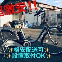 ヌメロヴェントゥーノ N°21 ニット