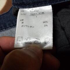 メンズストレートデニムの画像