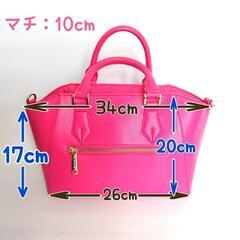 Samantha Vega バッグの画像