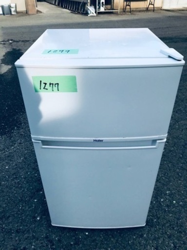 1277番 Haier✨冷凍冷蔵庫✨ JR-N85A‼️
