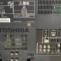 ●東芝 19型 液晶テレビ〜REGZA〜●2011年製の画像
