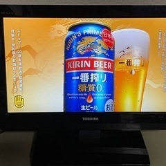 ●東芝 19型 液晶テレビ〜REGZA〜●2011年製の画像