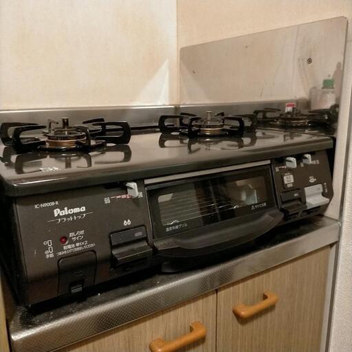 Paloma IC-N900B-R 2015年製 コンロ