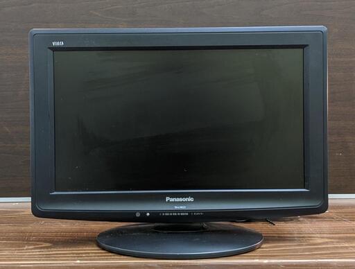 液晶テレビ（Panasonic）