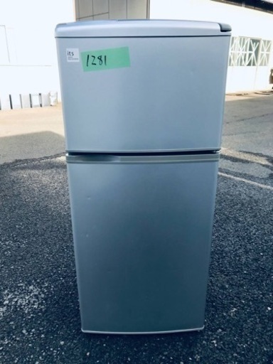 1281番 三洋電機✨ノンフロン直冷式冷凍冷蔵庫✨ SR-111U(SB)‼️