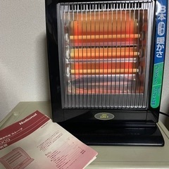 ●ナショナル　電気ストーブ●1994年