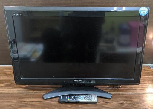 液晶カラーテレビ（SHARP）