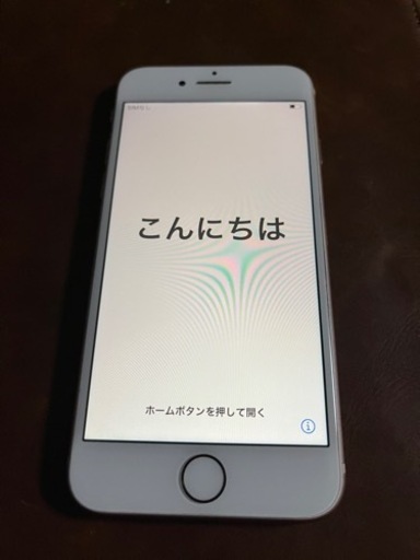 アイフォン8     64G シムフリー　