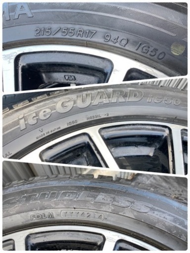 ご利用頂きましてありがとうございました！?✨E Spider ZEROアルミ スタッドレス✨?215/55R17 17×6.5J