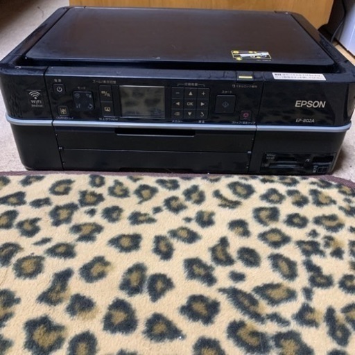 EPSONプリンター【802A】