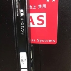 LG 32型 LED LECカラーテレビ　32LB5810の画像