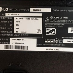 LG 32型 LED LECカラーテレビ　32LB5810の画像