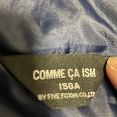 COMME CA ISMアウターの画像