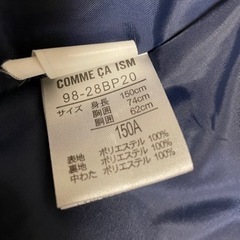 COMME CA ISMアウターの画像