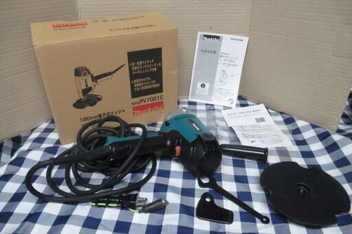 美品　未使用品　マキタ PV7001C　180mm電子ポリッシャー