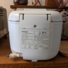 無印　炊飯器　3合　MJ-RC3Aの画像