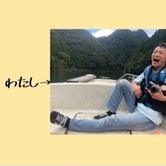 ライフコスト講座〜あなたの人生は幾らかかる？〜の画像