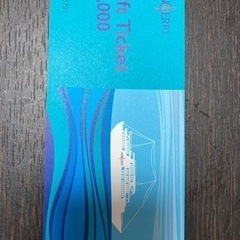 ルミナス神戸　BARクルーズペア乗船券＋ギフトチケット1万円分　合計1万7千円分の画像