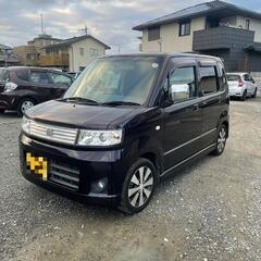 車検5年6月まで★ワゴンRスティングレー★スマートキー★Blue...