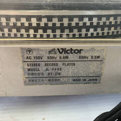 Victor ビクター FULLY AUTOMATIC DIRECT DRIVE SYSTEM DD ターンテーブル JL-F44R ジャンクの画像