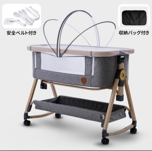 美品　ベビーベッド 6段階高さ調節 添い寝  持ち運び 折りたたみ ゆりかご