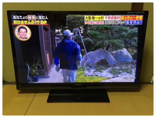 シャープ AQUOS 46型液晶テレビ LC-46Z5 クアトロン