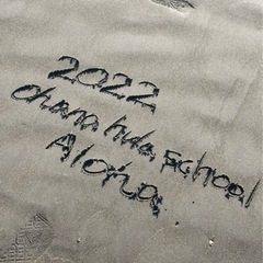 Ohana hula スクール　江ノ島教室の画像