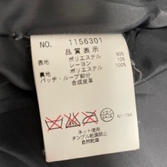 お値下げ300円BLUE CROSSアウター140cmの画像