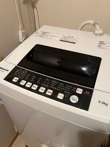 お渡し決まりました！【1月中に引き取りに来ていただける方限定】Hisense 洗濯機