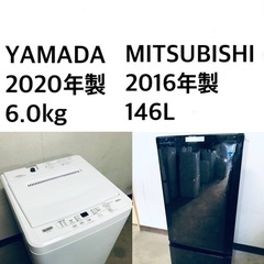 ★送料・設置無料★一人暮らしの方必見◼️超激安！冷蔵庫・洗濯機 2点セット✨✨