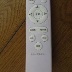 日本製　照明器具 	リモコン付き　簡単取付方式　瀧住　TAKIZUMI  ＬＥＤ小型シーリング　昼光色 明るさ 2700lm TGM29004D [昼光色 /LED]~6畳用までの空間にもおすすめの画像