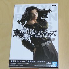 東京リベンジャーズ 場地圭介 フィギュア【未開封】