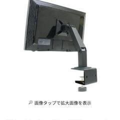 [未使用]シングルモニターアーム