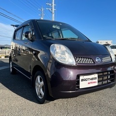 日産モコ Ｅ　ショコラティエセレクション