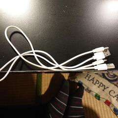 充電ケーブル48cm2本セット.typeA