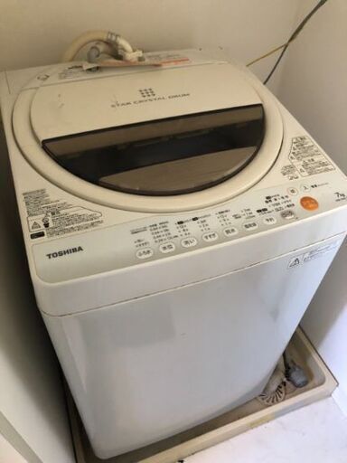 洗濯機　７kg　Toshiba