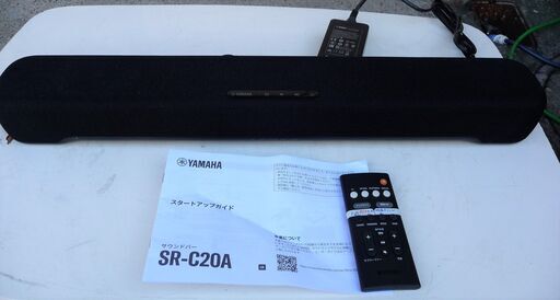☆ヤマハ YAMAHA SR-C20A サウンドバー◆2021年製・映画館のような豊かな臨場感を楽しむ