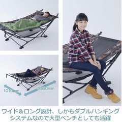 新品未使用 テントファクトリー スパイダー バンキングベッド 折りたたみ ハンモック コット アウトドア キャンプ キャンピング TF-SHB-CATの画像