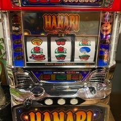 HANBI５号機