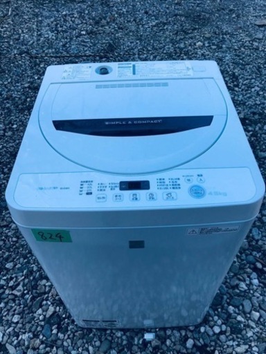 ④✨2016年製✨824番 SHARP✨全自動電気洗濯機✨SE-G4E3-KW‼️