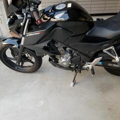 cb250f