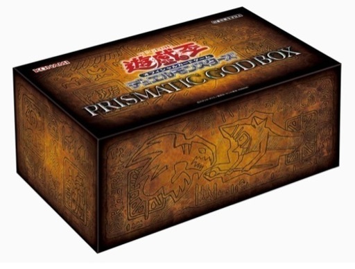 【値下げ】遊戯王OCG PRISMATIC GOD BOX