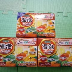 入浴剤　温泡　1箱12錠入　柚子系の香りの画像